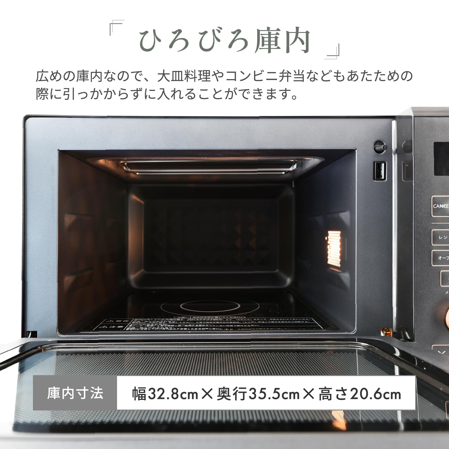 Amazon.co.jp: 山善(YAMAZEN): セール(キッチン家電)